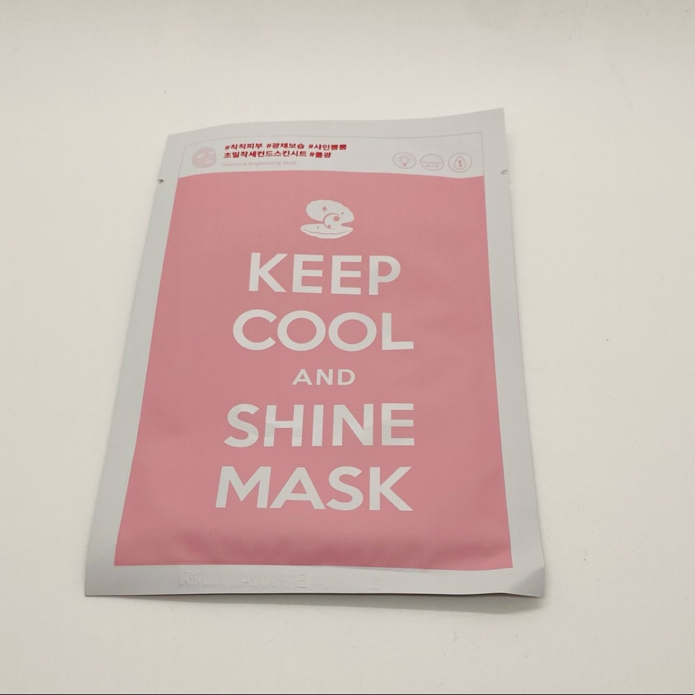 NWT Keep Cool Soothe Shine Intensive Brightening Mask